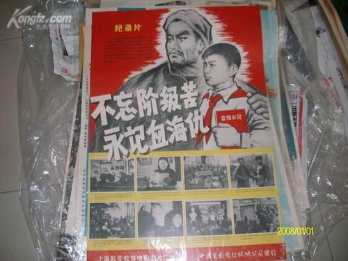 哪里能办乔治敦大学文凭毕业证